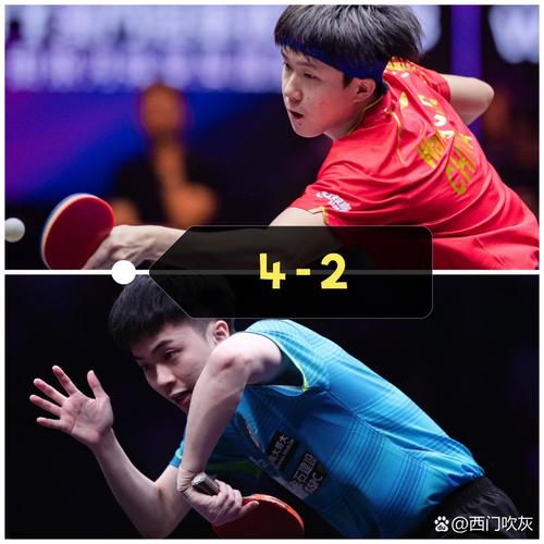 Ip 11 Thường